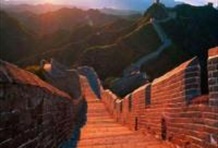 Great Wall Badaling Section & Ming Tombs Bus Tour